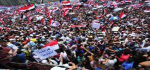 New Threat to Egyptian Democracy