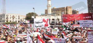 Egypt, be careful what you wish for