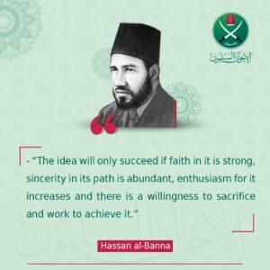 Ikhwan Web