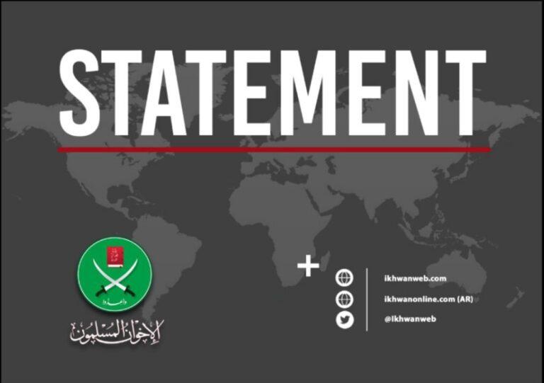 The Muslim Brotherhood supports leader Yahya Sinwar in his selection as head of the Hamas movement.